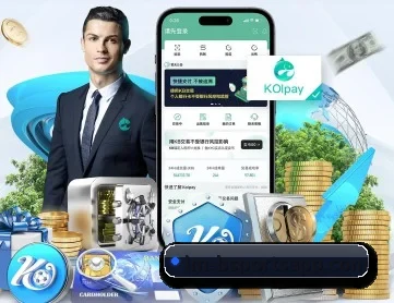 必一运动 APP 深度功能（BSports）